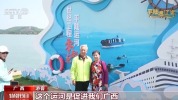 你眼中的平陆运河什么样？沿岸人们这样说