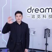 追觅全员做自媒体是盲目内卷吗 15分钟挑战引发争议