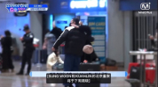 赖冠霖纹了WANNAONE出道日 执导纪录片纪念重组