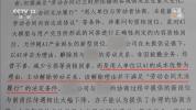 35岁主管被“下岗”，AI替代不是违法裁员挡箭牌 法院支持劳动者诉求