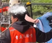 华蓥文旅发文规范未成年人极限体验 悬崖秋千事故后当地文旅紧急提醒
