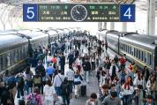 从假日中国看经济活力 消费市场潜力释放