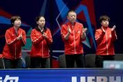 国乒女团3-0横扫韩国进世乒赛4强 双杀对手显实力