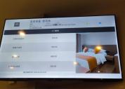订酒店订到公安局?游客迟迟不敢进 安全感拉满