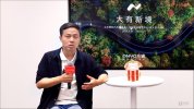 蔚来技术下沉 乐道开始被检验 家庭SUV市场新竞争