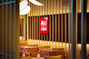 西贝关店数量已超百家 预制菜风波后续影响持续