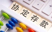 不差钱到主动融资DeepSeek经历了什么