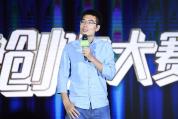 周奇墨地狱笑话是怎么过审的 冒犯生命的界限