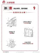北京局地将有雷阵雨大风冰雹 注意防范强对流天气