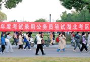 中公教育的打法 越来越像新东方 成熟市场下的策略转型