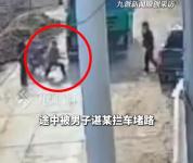 拦车被碾压致截肢男子发声 司机：他自己钻进去的