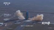 看似“背景板” 却是太空探索的起点