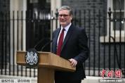 斯塔默英国首相生涯或终结 地方选举惨败引发危机