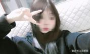 女生被男同学杀害案无期判决已生效 家属撤回抗诉申请