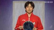 王楚钦当选MVP 十战全胜创辉煌