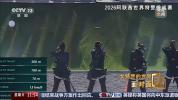 毫厘之间百步穿杨 看中国女特警闪耀特警世界杯