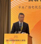 白岩松唱台湾歌曲：一听就会热泪盈眶 情感充沛引共鸣
