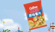 油墨原料涨价卡乐比包装大变身 简化设计应对短缺