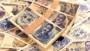 日本投入重金为何还救不了日元 经济基本面疲软