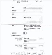 女子陪护病危父亲遭辞退获赔 情理与法理的胜利