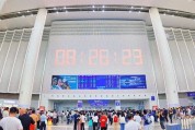 “空中”换乘！这个镇的高铁站酷似宇宙飞船