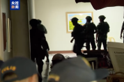 菲军方称向参议院派兵负责安保 开枪事件仍在调查