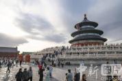 基辛格为何如此钟爱天坛 古树与建筑的魅力