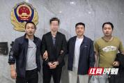 老人存钱柜员发现全是练功券 诈骗案5小时速破