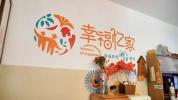 我是95后，在养老院工作7年 用青春拥抱夕阳