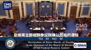 沃什涉险过关获批任美联储主席，美联储分歧严重，今年降息还有戏吗 沃什欲改革美联储