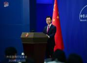 外交部：中方反对美国向中国台湾地区出售武器的立场是一贯的、明确的！ 中美关系议题受关注