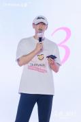 黄子韬的“朵薇”做对了什么 高复购率背后的秘密