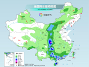 本轮大范围降雨到哪了 多地需警惕地质灾害
