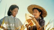 电影《给阿嬷的情书》幕后故事 赌真诚与温柔