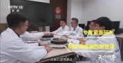 陈冬:“太空换车”背后是“生命至上”的底气