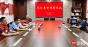 乘客身体不适的哥送医获奖励 冷静应对展现职业素养