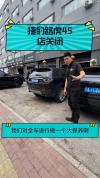 油车经销商为何开始加速“叛变” 生存危机下的决绝选择