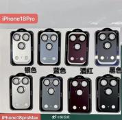 曝iPhone 18 Pro配色大换血 新增酒红纯黑