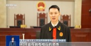 出境打工月入三万？警惕境外高薪务工骗局