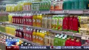 央视曝光果汁标签乱象 NFC标签背后的玄机