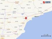 河北秦皇岛市北戴河区发生2.6级地震 震源深度9公里