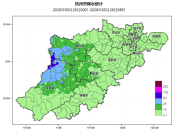 杭州湿度90%“出门感觉被牛舔了” 雨水任性湿度高