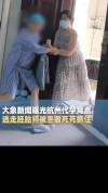 女记者曝光代孕手术室被诬陷偷东西 非法窝点现形