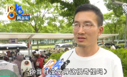 男子回应598元特色按摩被踩骨折 异常服务引争议