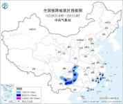 北方多地炎热天气将回归 高温再现
