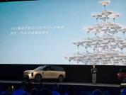 李斌：48V集成式主动悬架领先一代 或成行业新标准