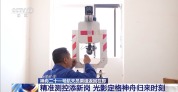 设备迭代更新 酒泉将精准“跟拍”神舟回家影像