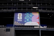 美国检方要求FIFA解释票务分档和座位分配机制
