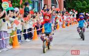 300万人围观萌娃飙车过六一 这才是童年该有的样子！