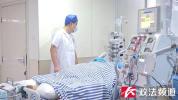 11岁男孩网购化学品做实验致重伤 家长需加强监管